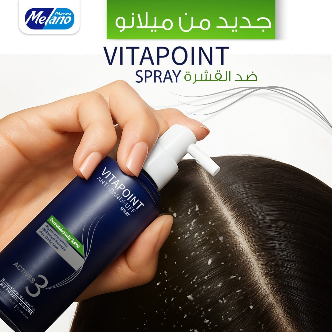 VITAPOINT Anti-Dandruff Spray