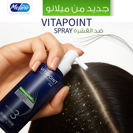 VITAPOINT Anti-Dandruff Spray