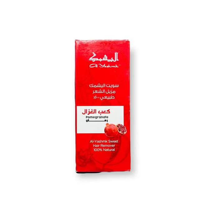 Al Yashmk | Sweet Hair Remover Pomegranate | 100gm
