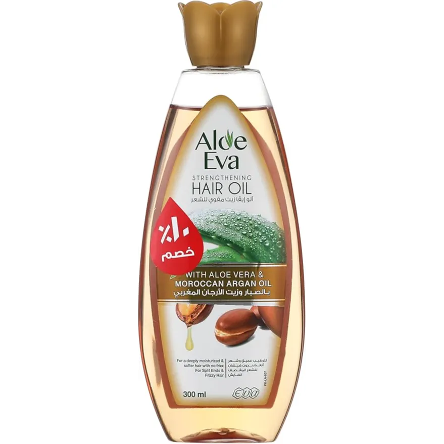 Aloe Eva | Hair Oil Aloe Vera and Argan Oil | 300Ml