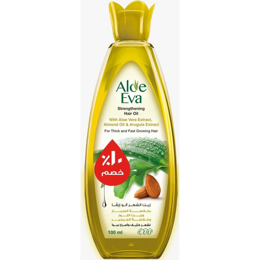 Aloe Eva | Hair Oil with Aloe Vera Almond Oil and Arugula | 100m