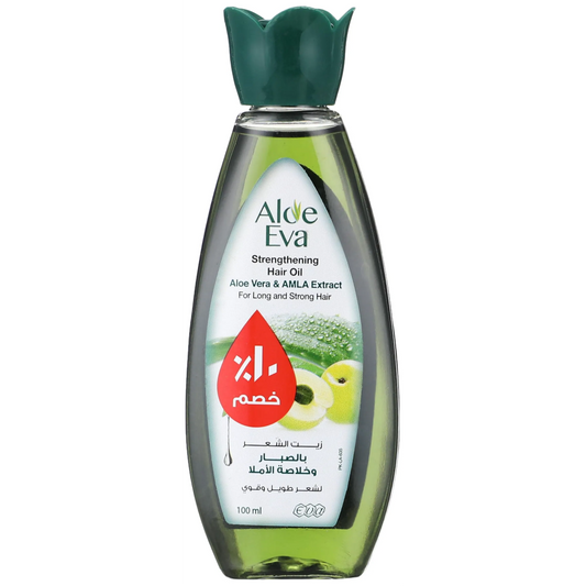 Aloe Eva | Hair Oil With Aloe Vera and Amla Extract | 100ml