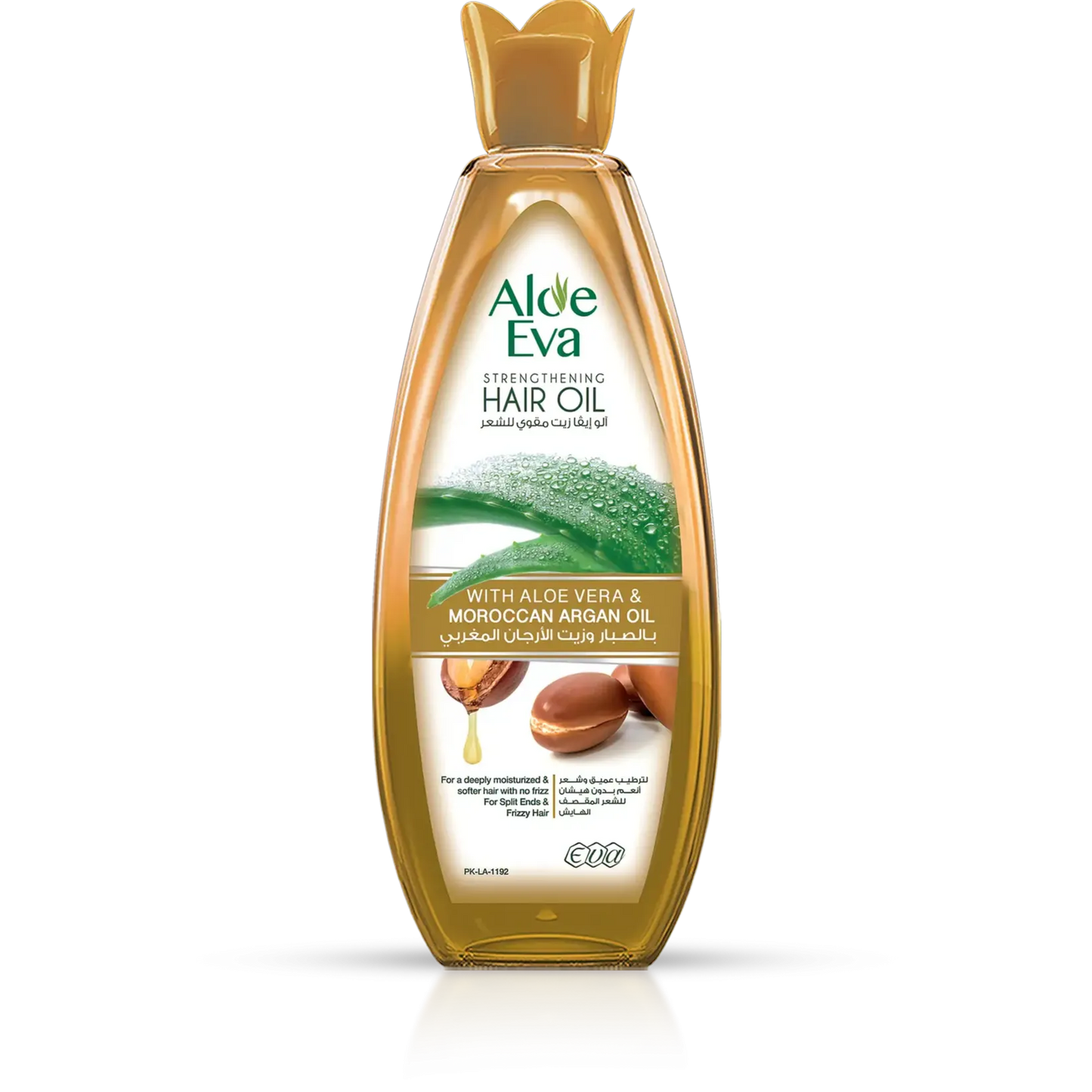 Aloe Eva | Strengthening Hair Oil with Moroccan Argan Oil | 255ml