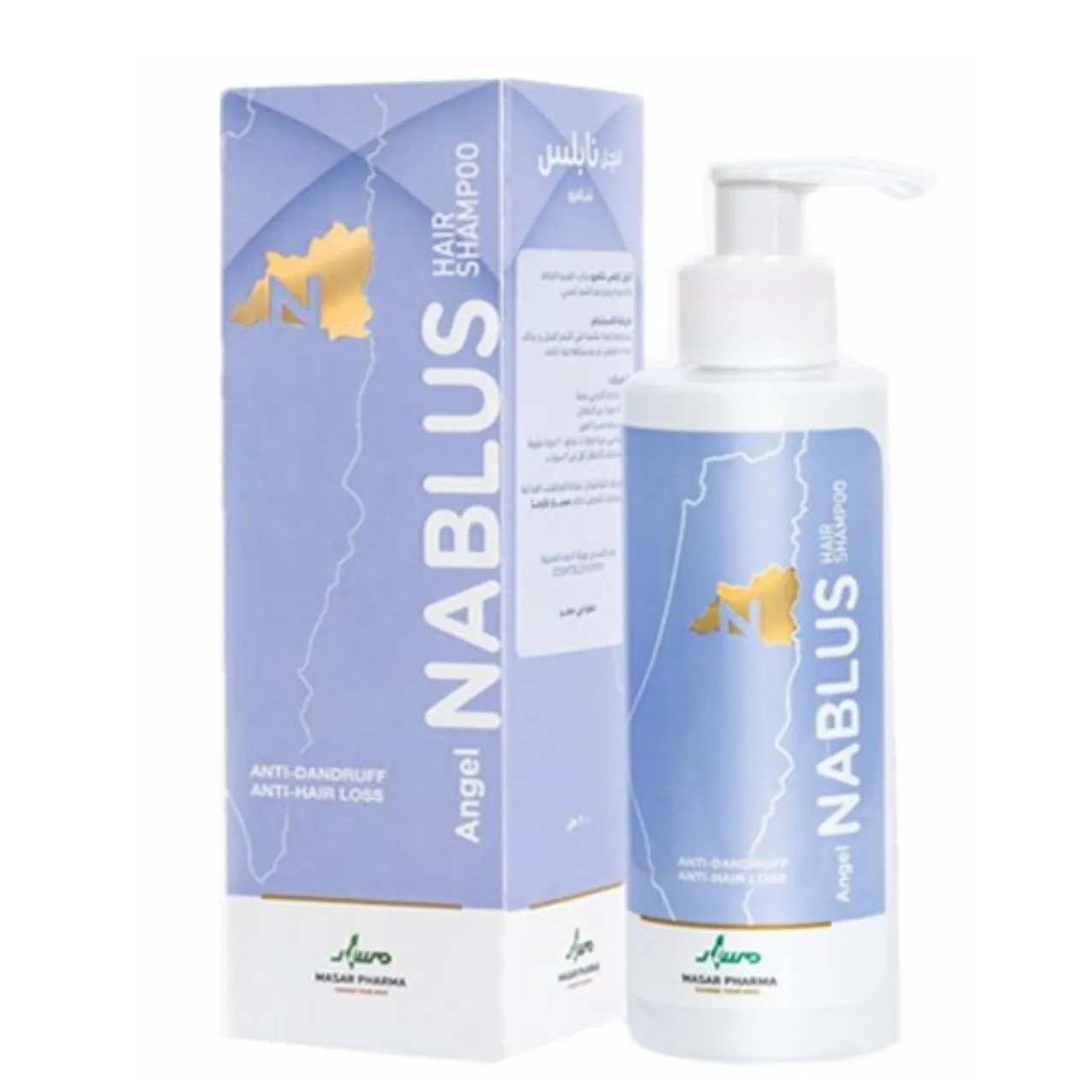 Angel Nablus | Hair Shampoo | 200ml