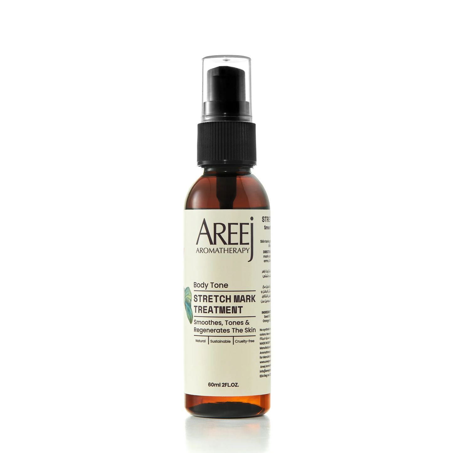 Areej | Body Tone | 60ml