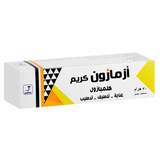 Asmazon | Moisturising Cream | 30gm