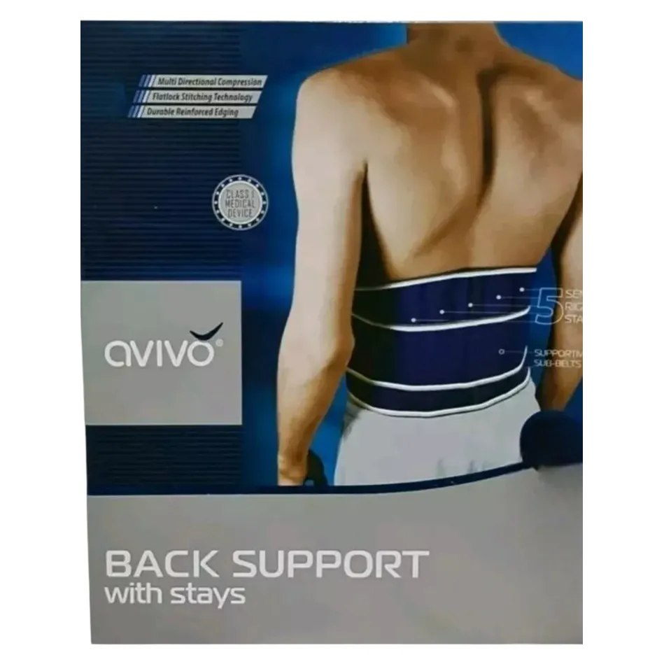 Avivo | Elastic Back Support With Stays XS