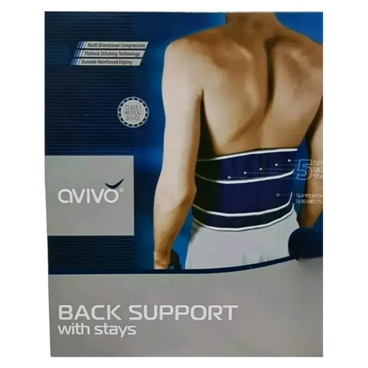 Avivo | Elastic Back Support With Stays XS