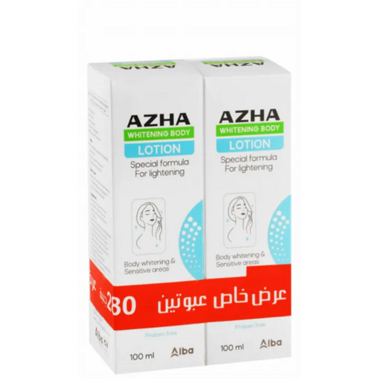 1+1 Azha | Whitening Body Lotion | 100gm