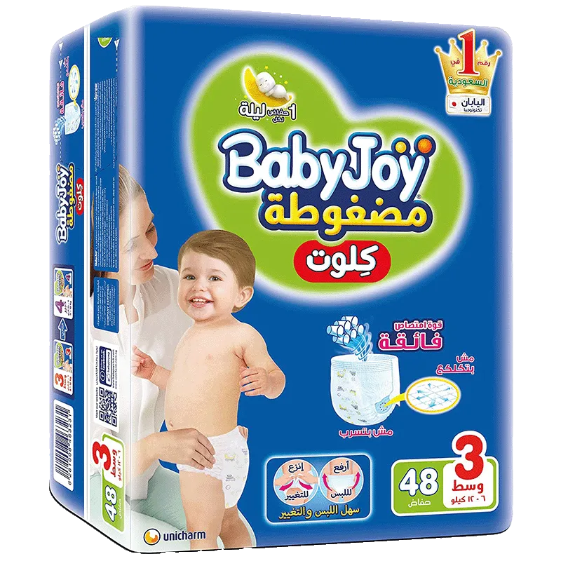 Baby Joy | Culotte Diaper Size 3 | 48 Pcs