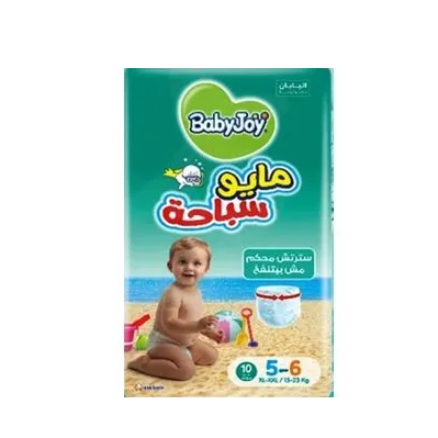 Baby Joy | Swim Mayo 15-23kg Size 5-6 XL-2XL | 10 Pcs