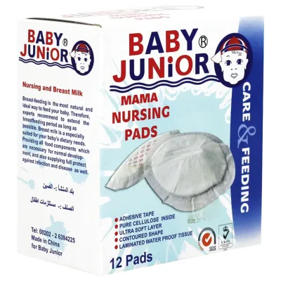 Baby Junior | Nursing Breast Pads | 12 Pads