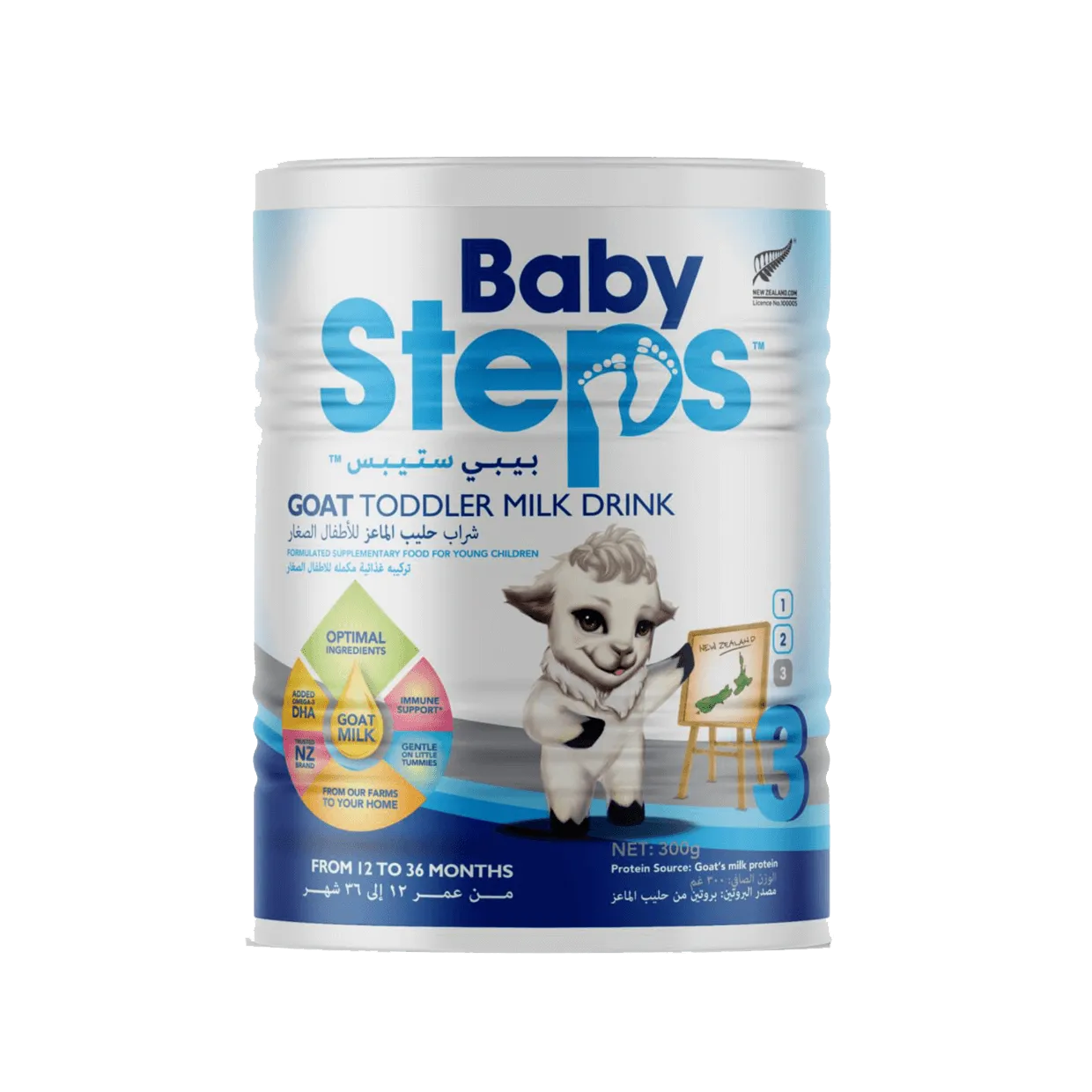 Baby Steps | Stage 3 Goat Toddler Milk Drink | 300gm