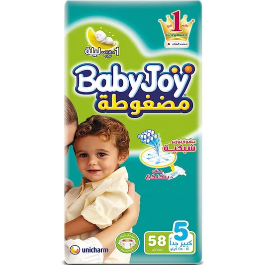 Baby Joy | Diapers 14-25kg Large Size 5 | 58 PCS