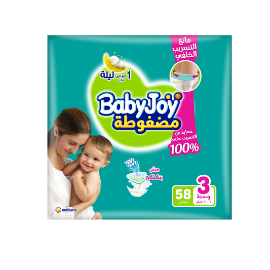 Baby Joy | Baby Diapers 6-12kg M Size 3 | 58 Pcs
