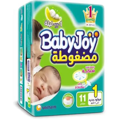 Baby Joy | Newborn Baby Diapers Size 1 | 11 Pcs
