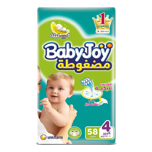 Baby Joy | Stretch Diapers Size 4 | 58 Pcs