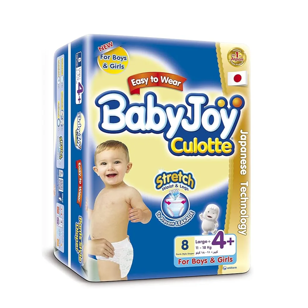 Baby Joy | Compressed Culotte Diapers Size 4 Large 11-18kg Mini Pack | 8 Pcs