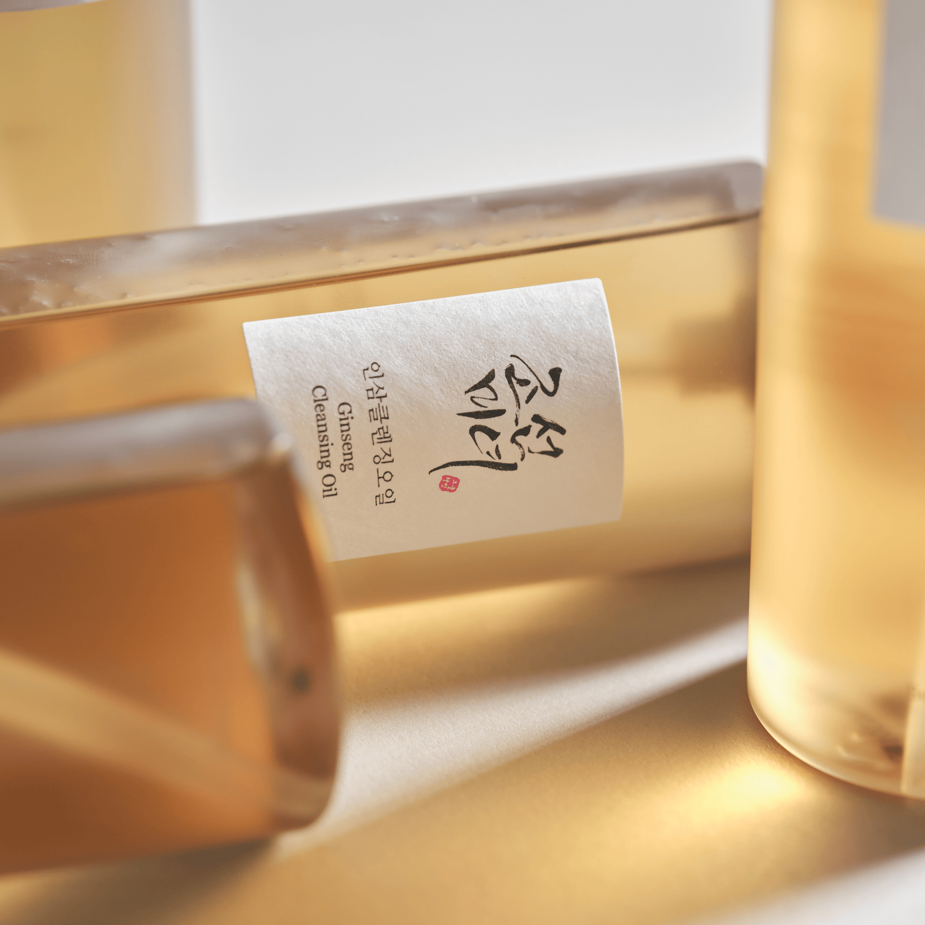 Beauty of Joseon Ginseng Cleansing Oil double cleansing benefits