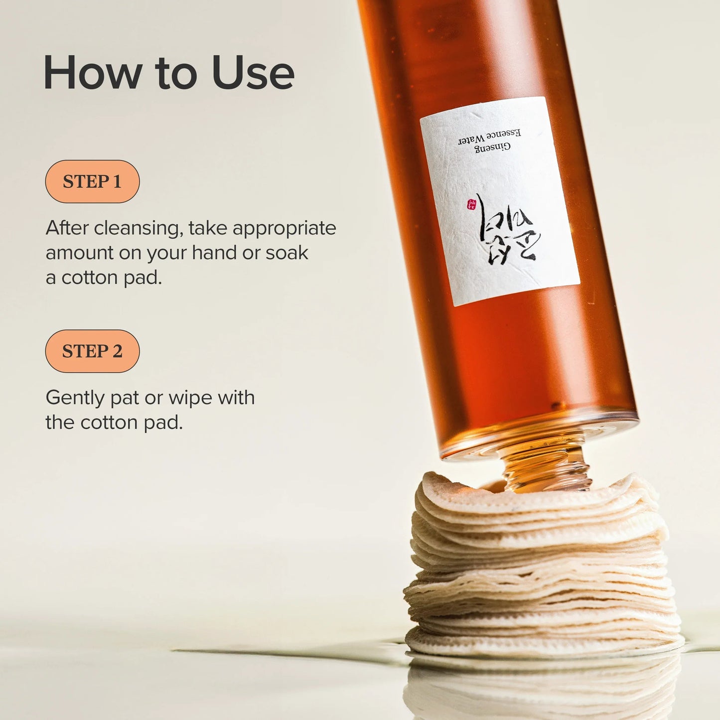 Beauty of Joseon Ginseng Essence Water how to use