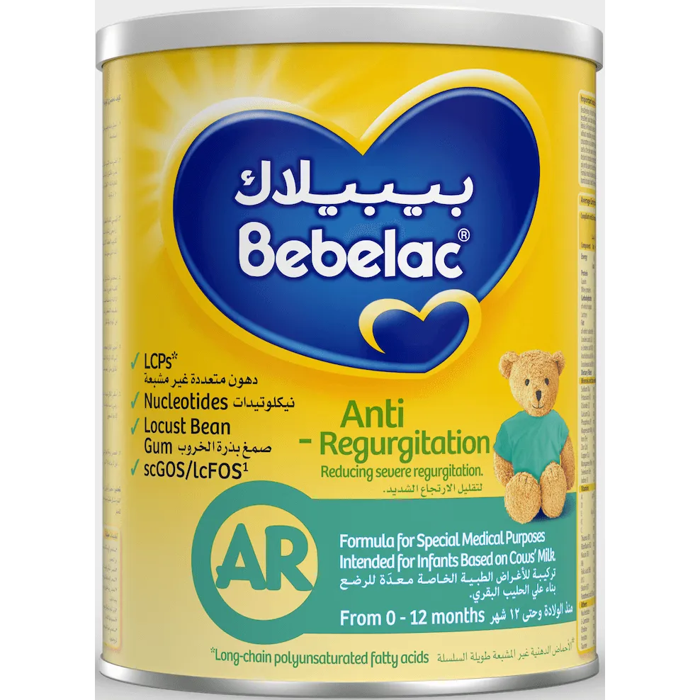 Bebelac | AR Anti-Regurgitation Formula for Babies 0-6m | 400gm