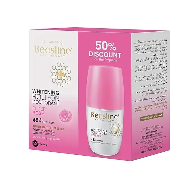 Beesline | Whitening Roll On Deodorant Elder Rose | 50ml | 1+1