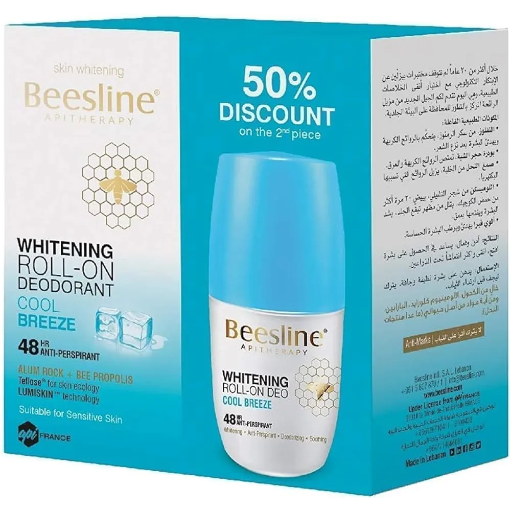 1+1 Beesline | Whitening Roll-on Deodorant Cool Breeze | 50ml