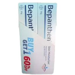 Bepanthen | Moisturizing Cream | 30gm 1+60% Off