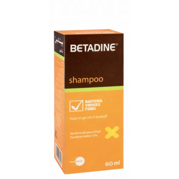 Betadine | 7.5% Shampoo | 60ml