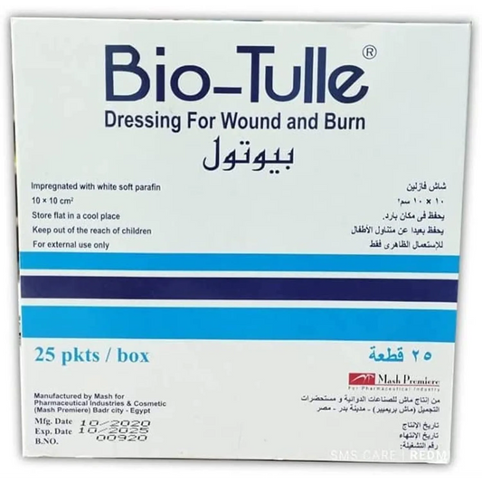 Bio Tulle 10*10 Vaseline Gauze