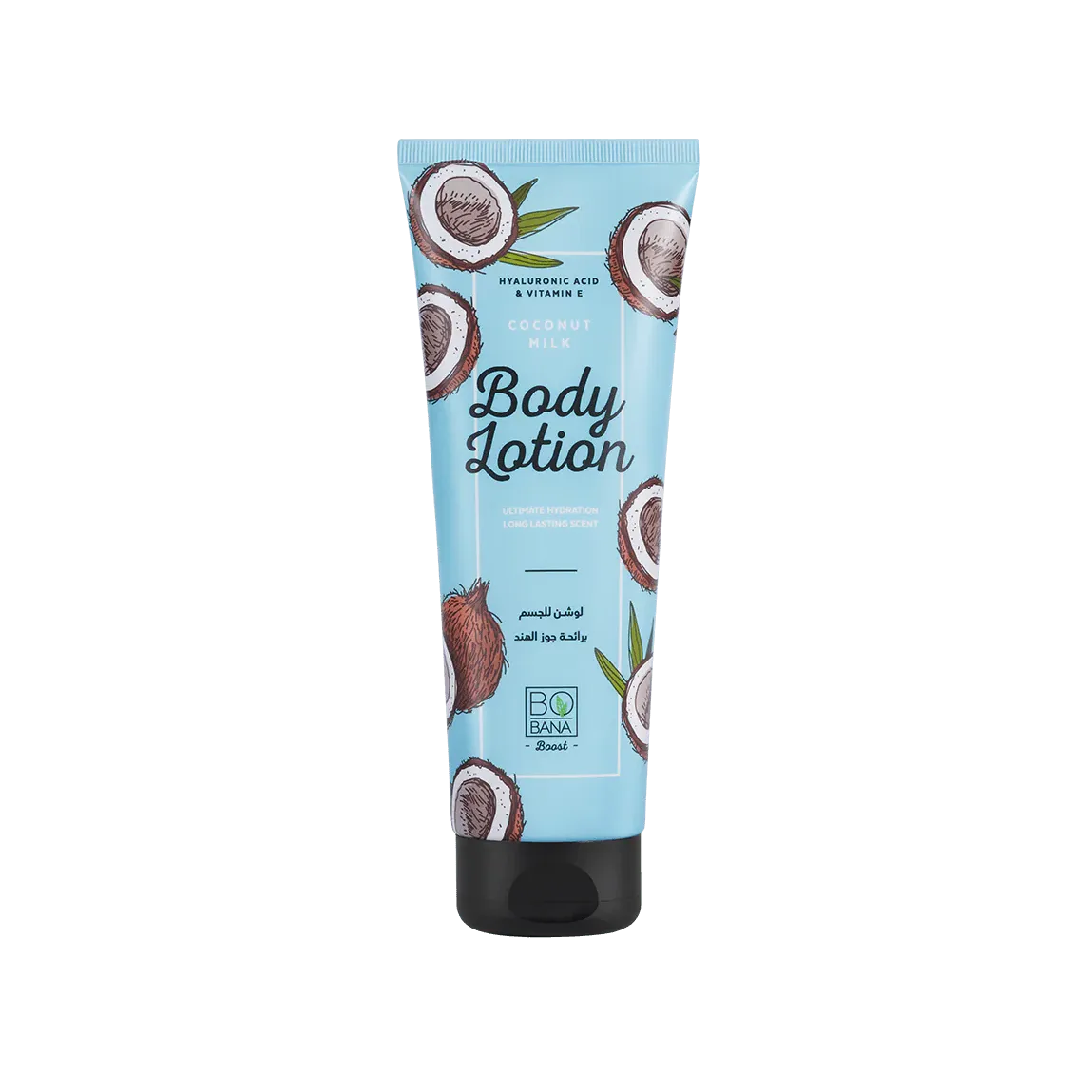 Bobana | Body Lotion with Coconut Milk | 240ml