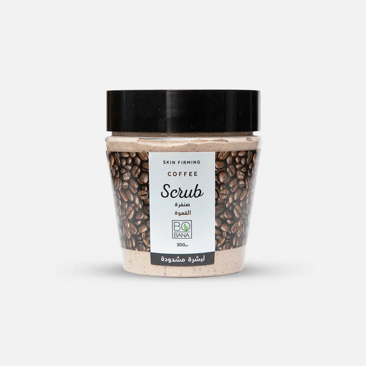 Bobana | Coffee Scrub | 300gm