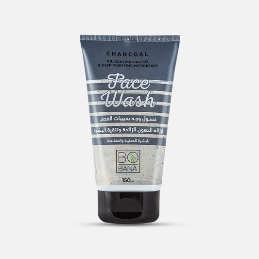 Bobana | Charcoal Face Wash | 50ml