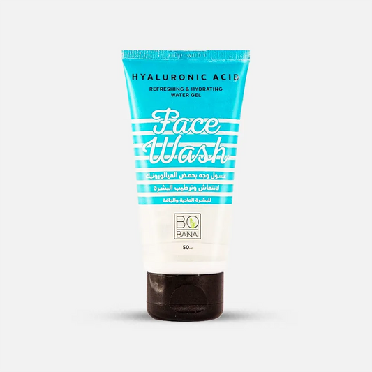 Bobana | Face Wash with Hyaluronic Acid | 150ml