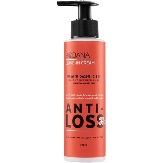 Bobana | Leave-in Cream with Black Garlic | 200ml