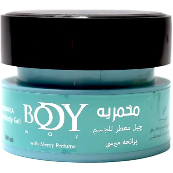 Body Way | Skin Perfuming Gel Brewing | 100ml