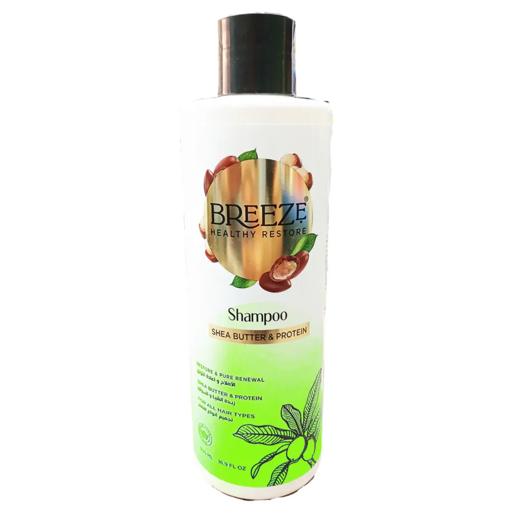 Breeze | Shea Butter & Protein Shampoo | 500ml