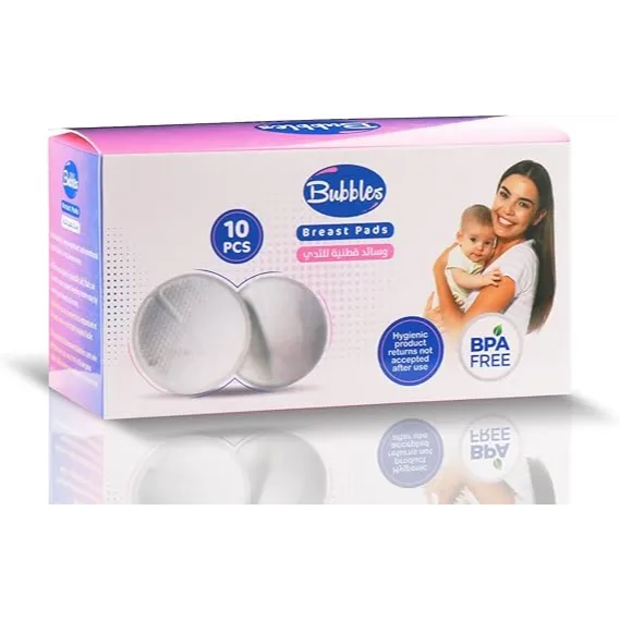 Bubbles | Disposable Nursing Pads Breastfeeding Supplies for Mums | 10 Pcs