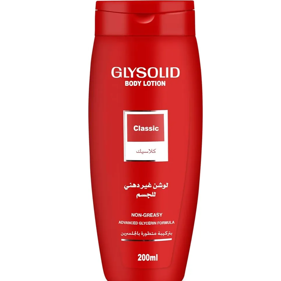 Glysolid | Classic Glycerin Body Lotion | 200ml