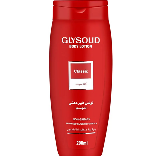 Glysolid | Classic Glycerin Body Lotion | 200ml