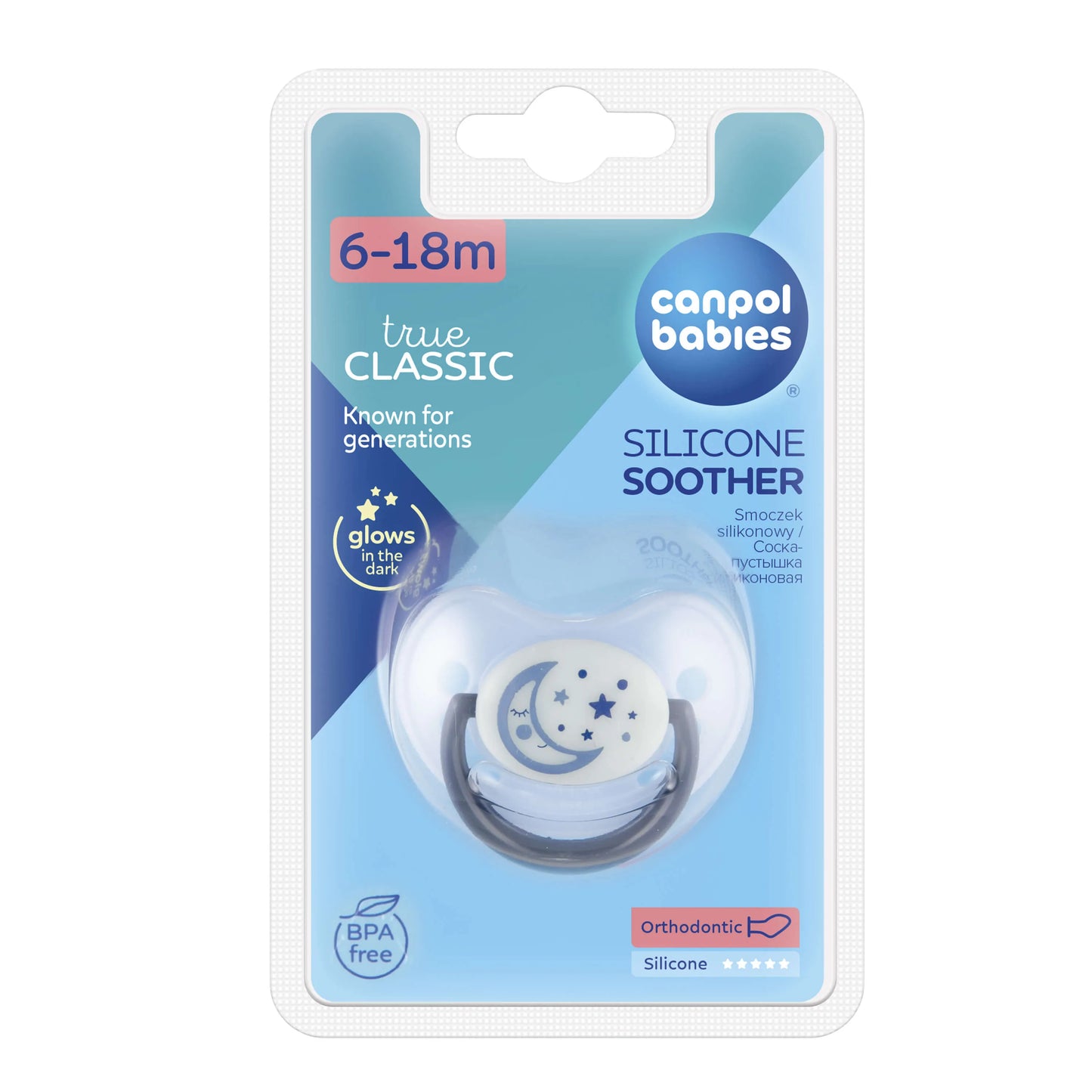 Canpol Babies | Silicone Soother Safari 6-18M | 1 Pc