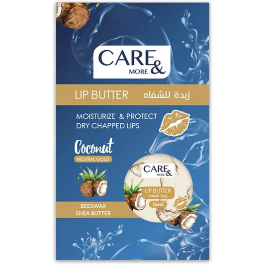 Care & More | Coconut Lip Butter |20gm