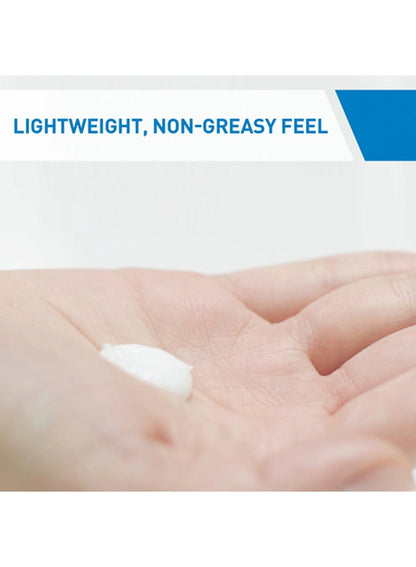 CeraVe Moisturising Lotion 473ml ingredients and benefits