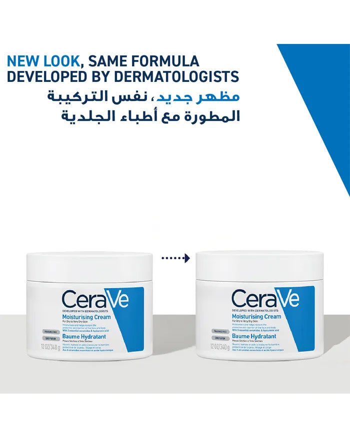 CeraVe Moisturizing Cream 340g skin hydration benefits