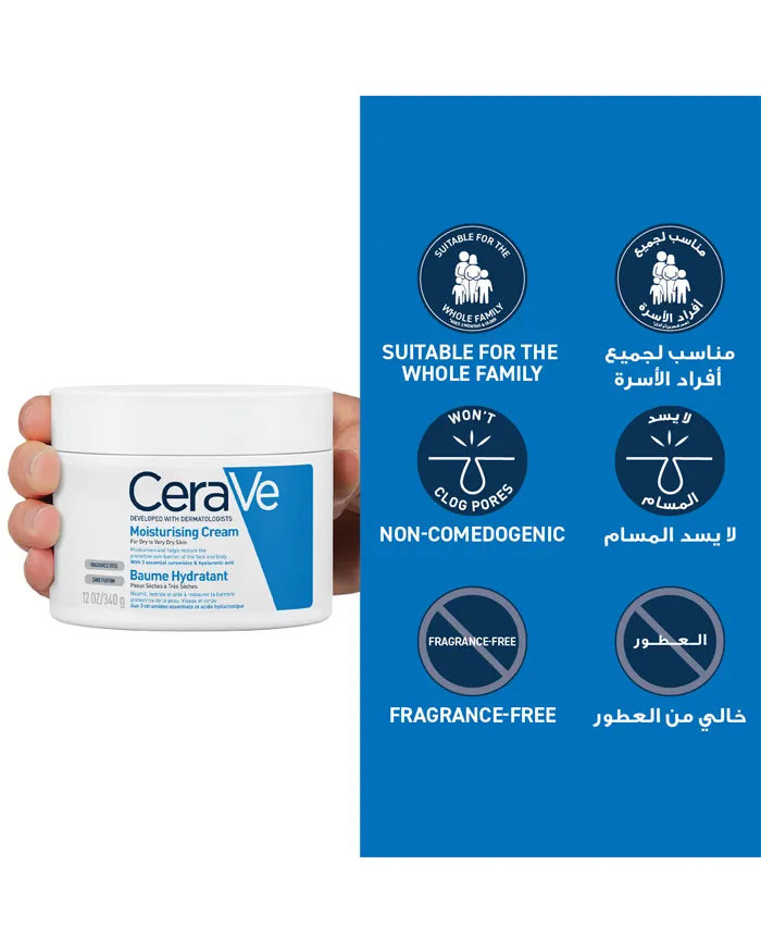 CeraVe Moisturizing Cream 340g usage and texture