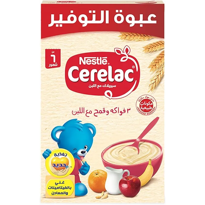 Cerelac | 3 Fruits with Wheat & Milk with Iron + Vitamins & Probiotics | 500gm