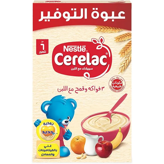 Cerelac | 3 Fruits with Wheat & Milk with Iron + Vitamins & Probiotics | 500gm