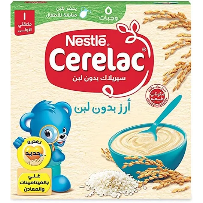 Cerelac | Rice Without Milk | 125g