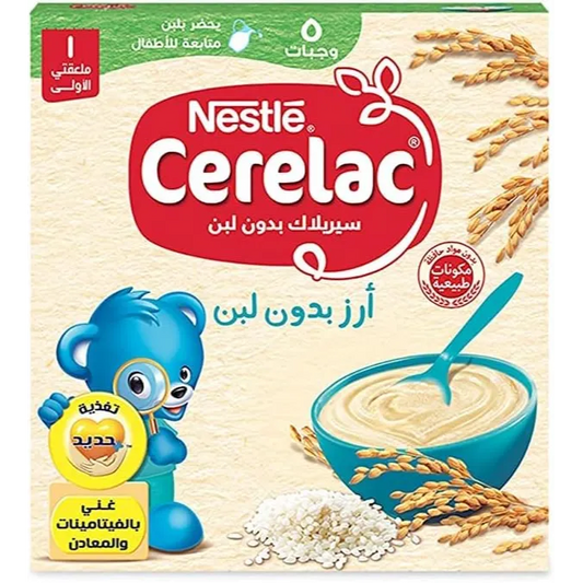 Cerelac | Rice Without Milk | 125g