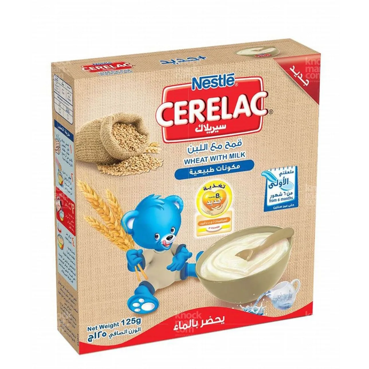 Nestle | Cerelac | Wheat & Milk With Iron + Vitamins & Probiotics from 6+months | 125gm